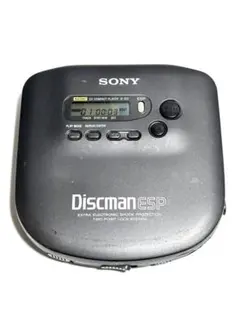 2026年最新】Discman d-335の人気アイテム - メルカリ