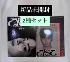 2026年最新】ChaEunwooの人気アイテム - メルカリ