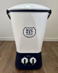 2026年最新】CB JAPAN ハンディ・小型洗濯機の人気アイテム - メルカリ