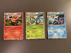 2026年最新】エンブオー hsの人気アイテム - メルカリ