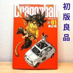 2026年最新】ドラゴンボール完全版の人気アイテム - メルカリ