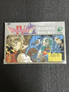 2026年最新】導かれし者たち ドラゴンクエストivの人気アイテム - メルカリ