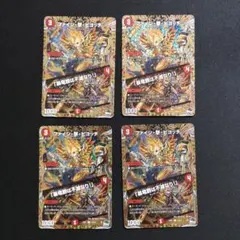 2026年最新】ファイン撃ピヨッチ bの人気アイテム - メルカリ