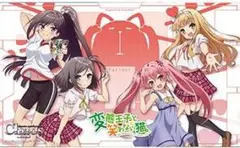 2026年最新】変態王子 プレイマットの人気アイテム - メルカリ