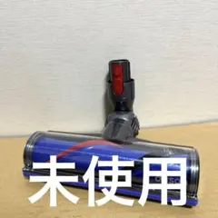 2026年最新】dyson ダイソン初期型の人気アイテム - メルカリ