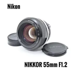2026年最新】Nikon NIKKOR 55mm F1.2の人気アイテム - メルカリ