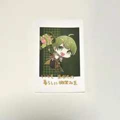 2026年最新】高田村 なな湖の人気アイテム - メルカリ