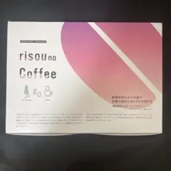 2026年最新】りそうのコーヒーの人気アイテム - メルカリ