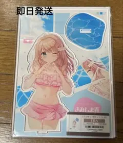 2026年最新】きみしま青の人気アイテム - メルカリ