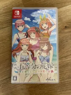 2026年最新】五等分の花嫁Switchの人気アイテム - メルカリ