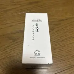 2026年最新】アシュラン 貴族達の人気アイテム - メルカリ