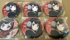 2026年最新】バンドリ 美竹蘭 缶バッジの人気アイテム - メルカリ