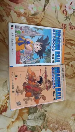 2026年最新】ドラゴンボール 初版 2巻の人気アイテム - メルカリ