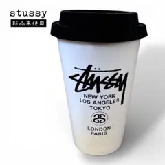 2026年最新】STUSSY タンブラーの人気アイテム - メルカリ