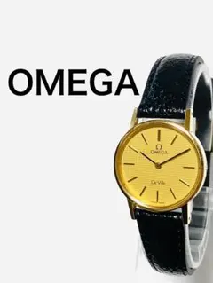 2026年最新】オメガ デビル プッシュ ジャンクの人気アイテム - メルカリ