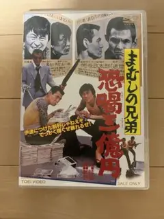 m13285719801_1.jpg?1772101203