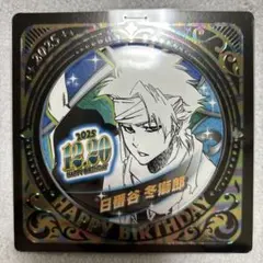 2026年最新】BlEACH 缶バッジ 日番谷の人気アイテム - メルカリ