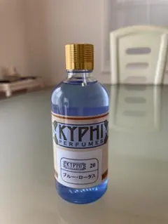 2026年最新】kyphi perfumesの人気アイテム - メルカリ