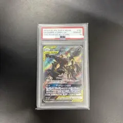 2026年最新】ブラッキー&ダークライgx sa psa10の人気アイテム - メルカリ