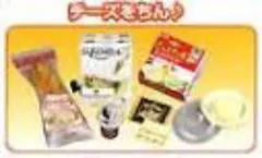 2026年最新】レンジでちょちょいの人気アイテム - メルカリ