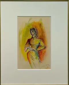 赤富士 山本集 絵画 富士山 大型 - メルカリ