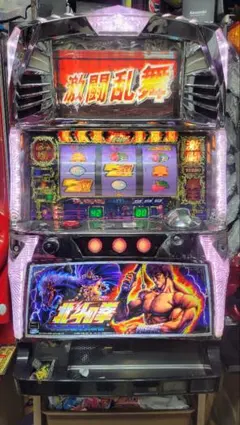 2026年最新】蒼天の拳 実機の人気アイテム - メルカリ