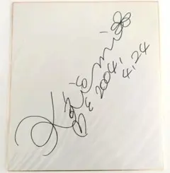 2026年最新】倖田來未 直筆サインの人気アイテム - メルカリ