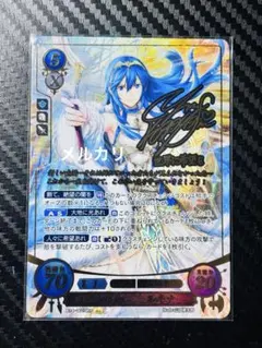 2026年最新】サイファ sr+の人気アイテム - メルカリ