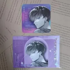 2026年最新】宇京真央の人気アイテム - メルカリ