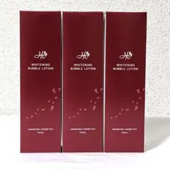 2026年最新】花蔵の人気アイテム - メルカリ