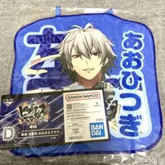 2026年最新】碧棺左馬刻 一番くじの人気アイテム - メルカリ