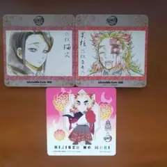 2026年最新】鬼滅カフェ コースターの人気アイテム - メルカリ