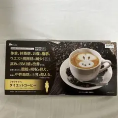 2026年最新】シボラナイトの人気アイテム - メルカリ