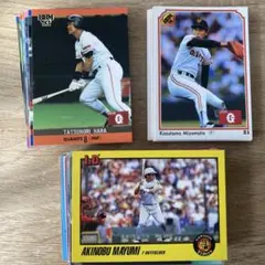 2026年最新】内田秀 bbmの人気アイテム - メルカリ