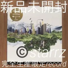 2026年最新】サカナクション レコードの人気アイテム - メルカリ