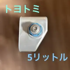 2026年最新】石油ファンヒーター トヨトミの人気アイテム - メルカリ