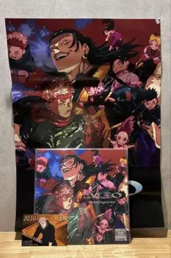 2026年最新】kinggnu ポスターの人気アイテム - メルカリ