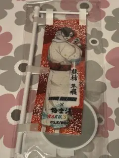 2026年最新】極楽湯のぼりの人気アイテム - メルカリ