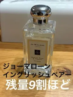 JO MALONE ジョーマローン ジンジャービスケット - メルカリ