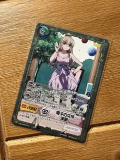 2026年最新】ジーククローネ ストライクの人気アイテム - メルカリ