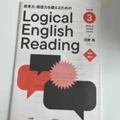 2026年最新】英語参考書の人気アイテム - メルカリ
