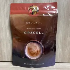 2026年最新】ウェルネスココアグレイセルの人気アイテム - メルカリ