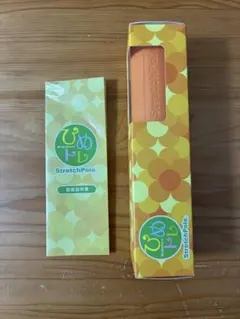 2026年最新】ひめトレ ポールの人気アイテム - メルカリ