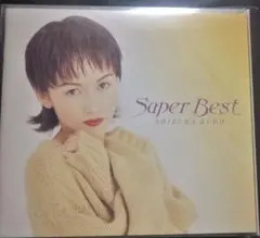 2026年最新】工藤静香 スーパーベストの人気アイテム - メルカリ