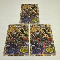 2026年最新】即購入◯デュエナマイトパックの人気アイテム - メルカリ