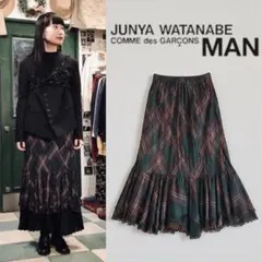 2026年最新】ジュンヤワタナベコムデギャルソンマンピンクの人気