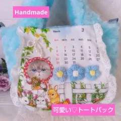 2026年最新】コヤンイサムチョン バッグの人気アイテム - メルカリ