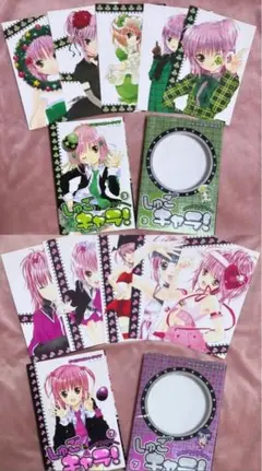 2026年最新】しゅごキャラ 特装版の人気アイテム - メルカリ