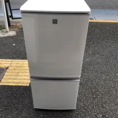 2026年最新】シャープ 137 冷蔵庫の人気アイテム - メルカリ