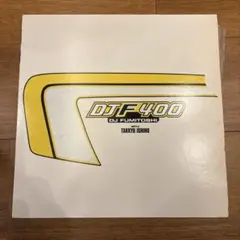 2026年最新】石野卓球 レコードの人気アイテム - メルカリ